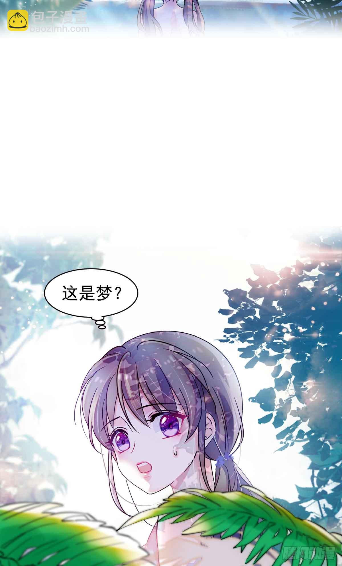 第1话-第1话