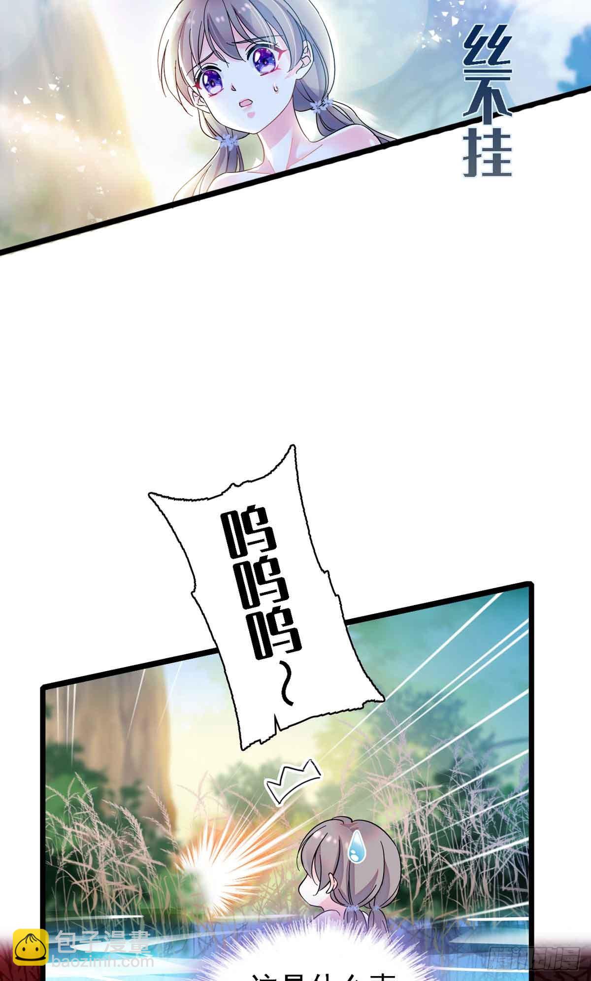 第1话-第1话