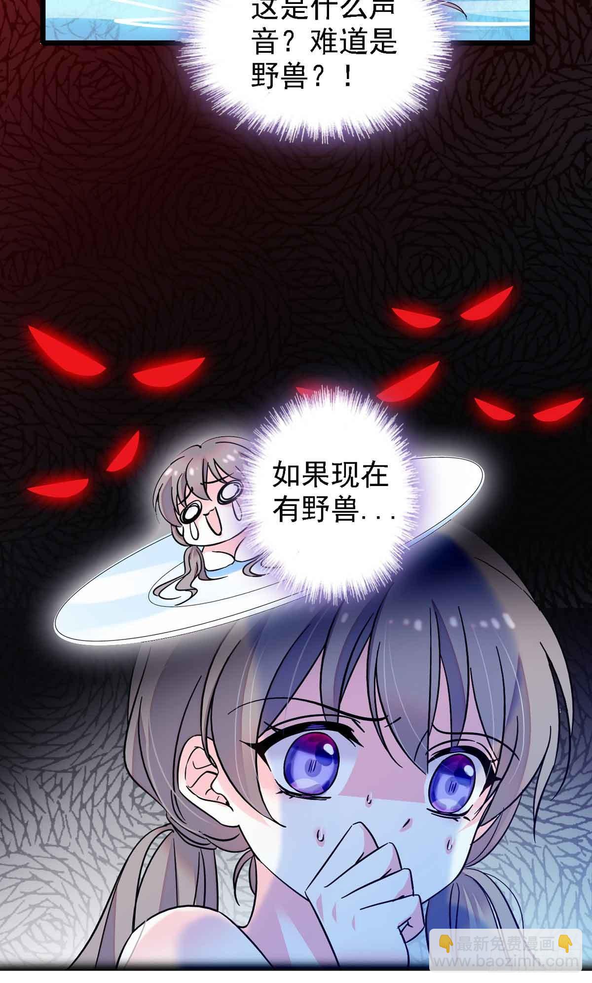 第1话-第1话