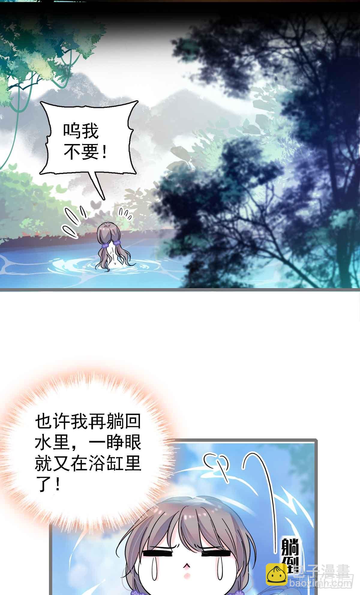 第1话-第1话