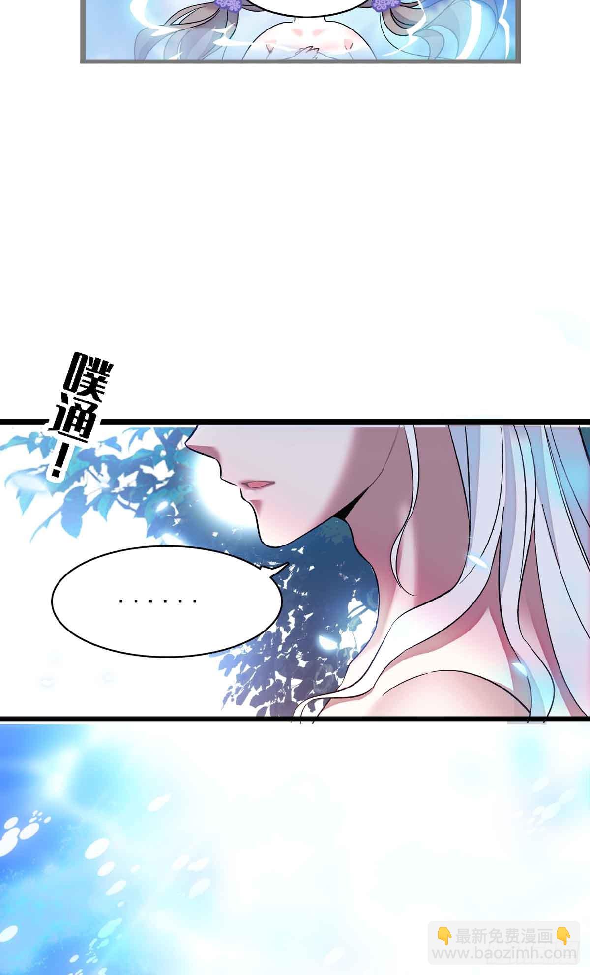 第1话-第1话