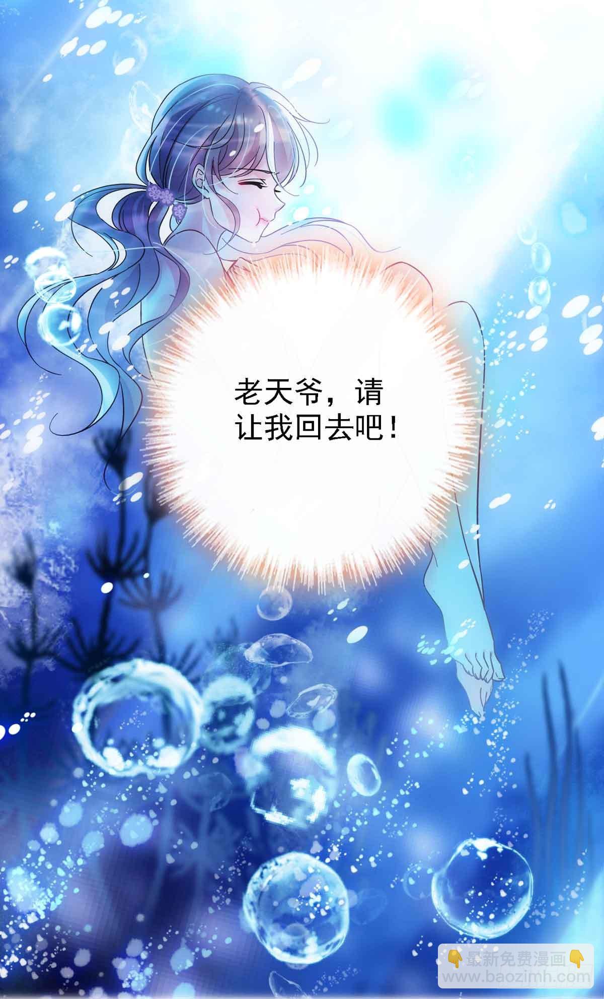 第1话-第1话