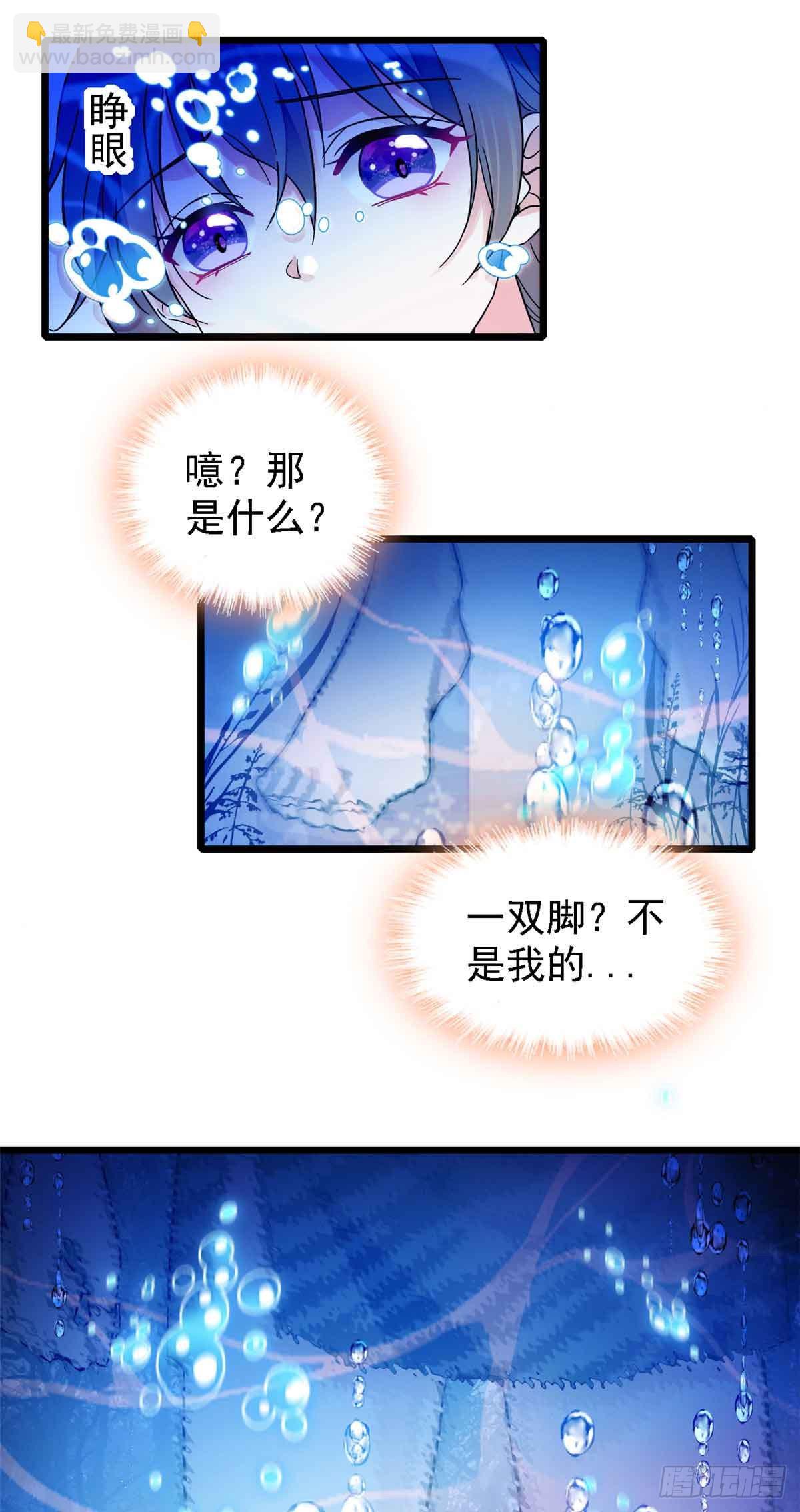 第1话-第1话