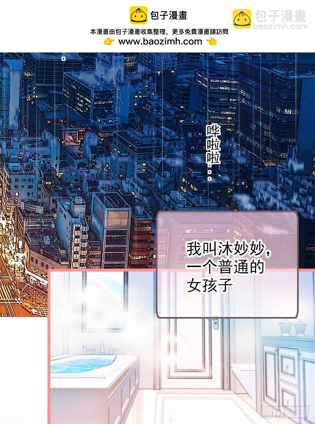 第1话-第1话