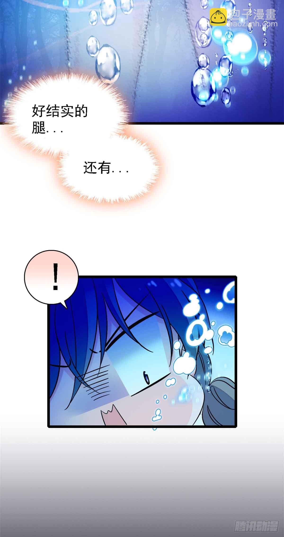 第1话-第1话
