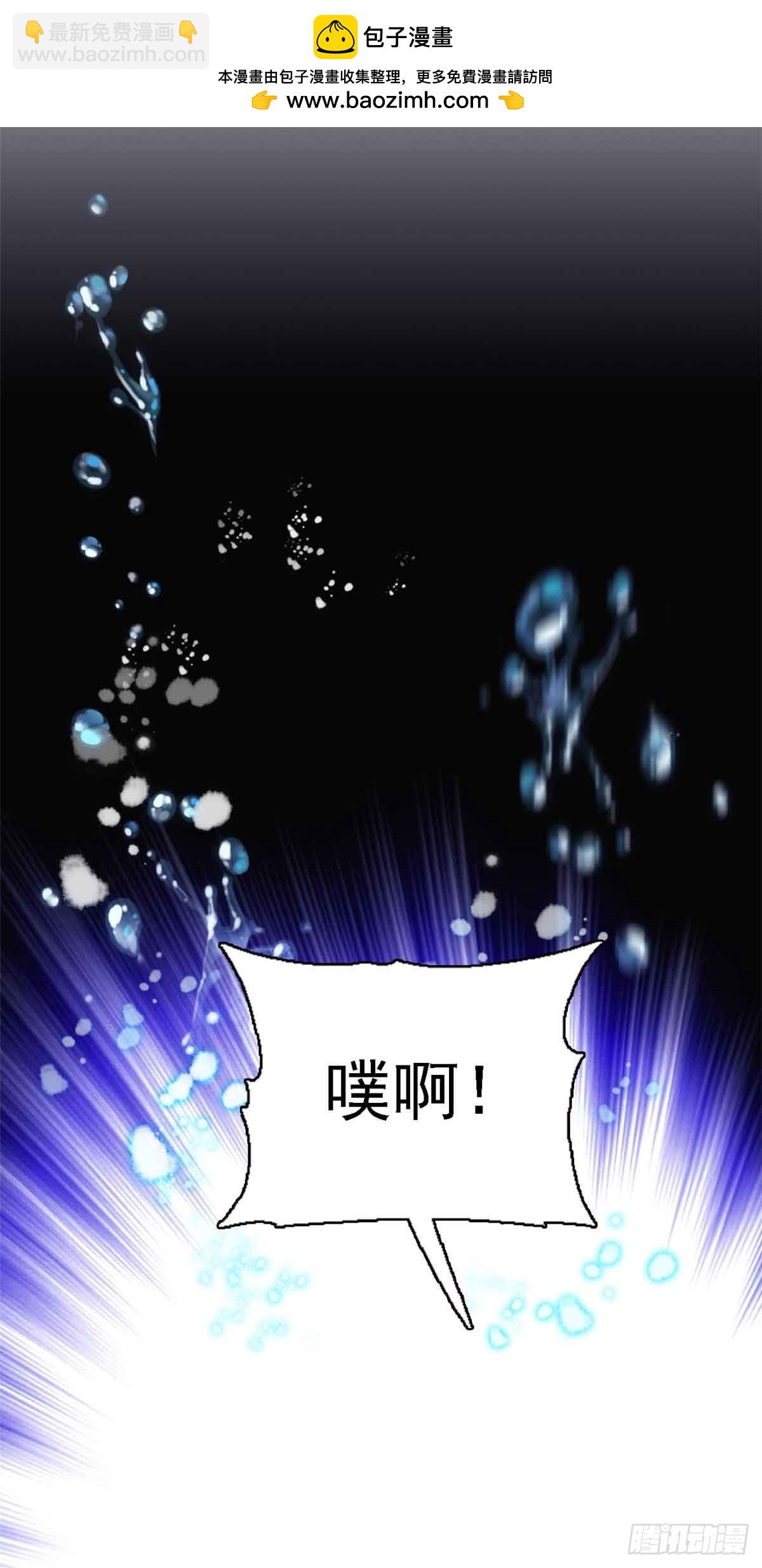 第1话-第1话