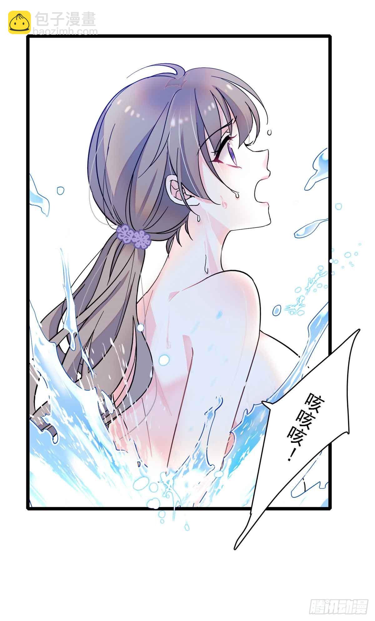 第1话-第1话