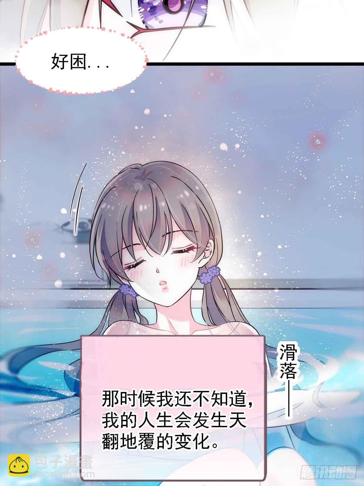 第1话-第1话