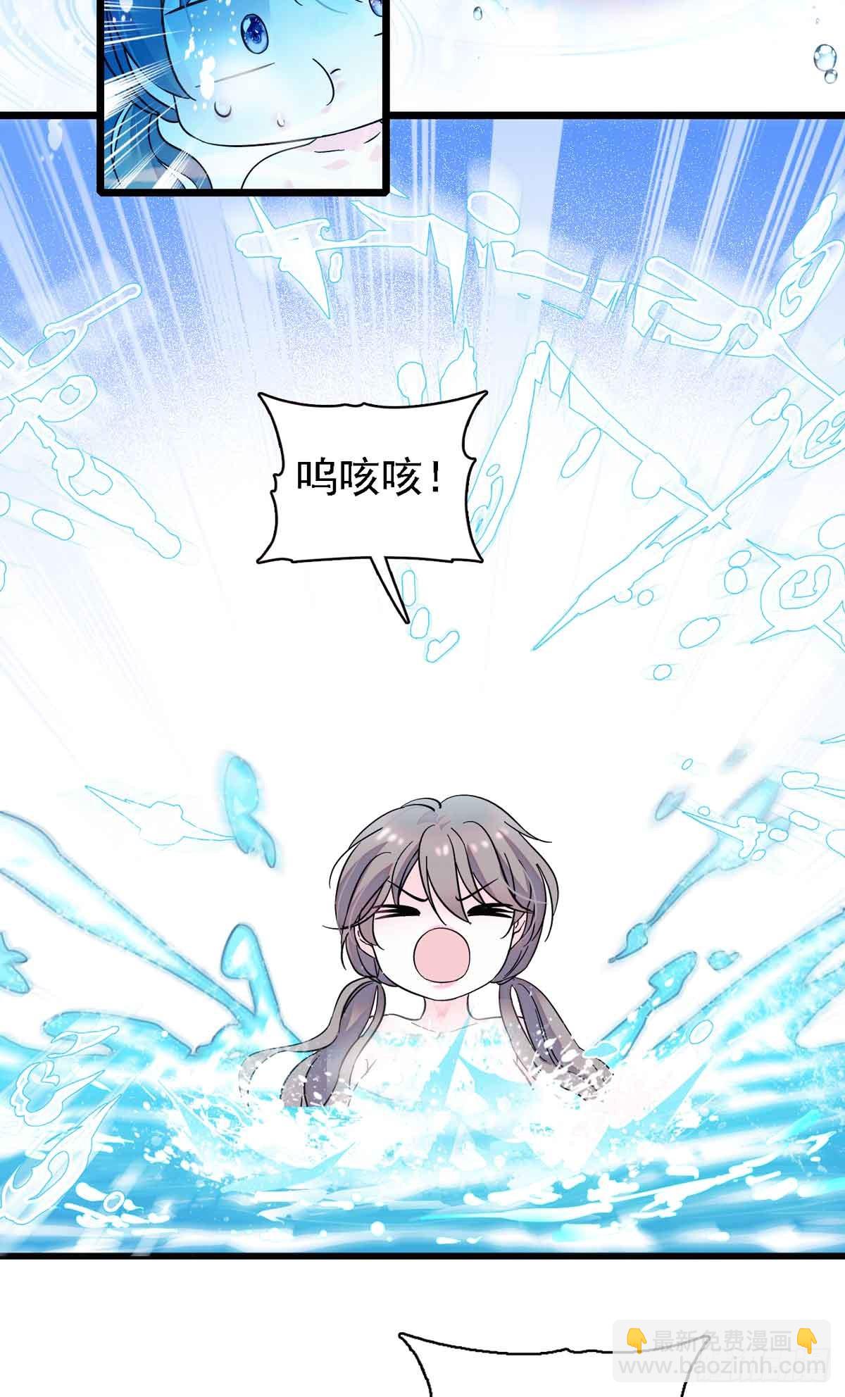 第1话-第1话