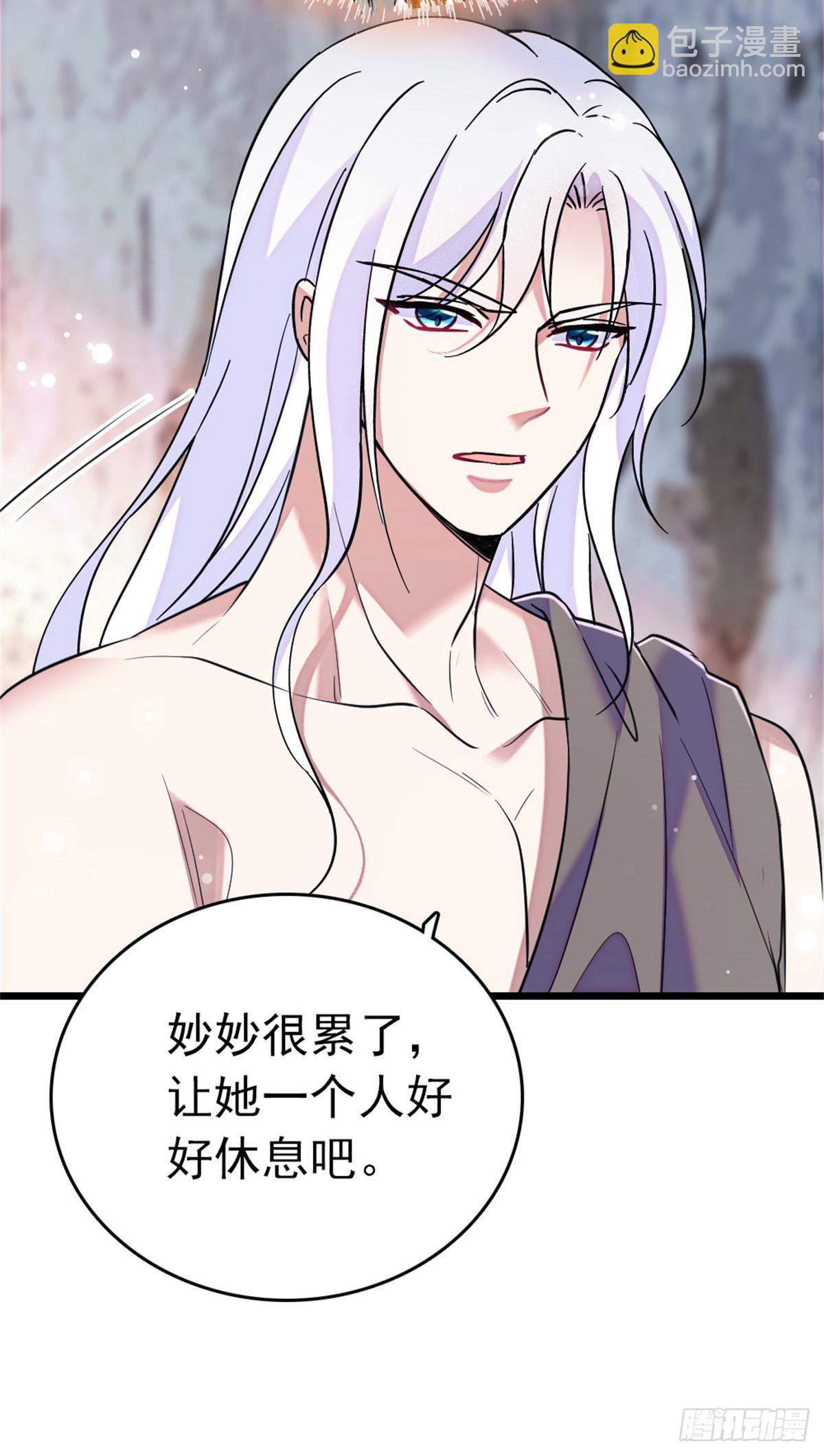 第99话-第99话