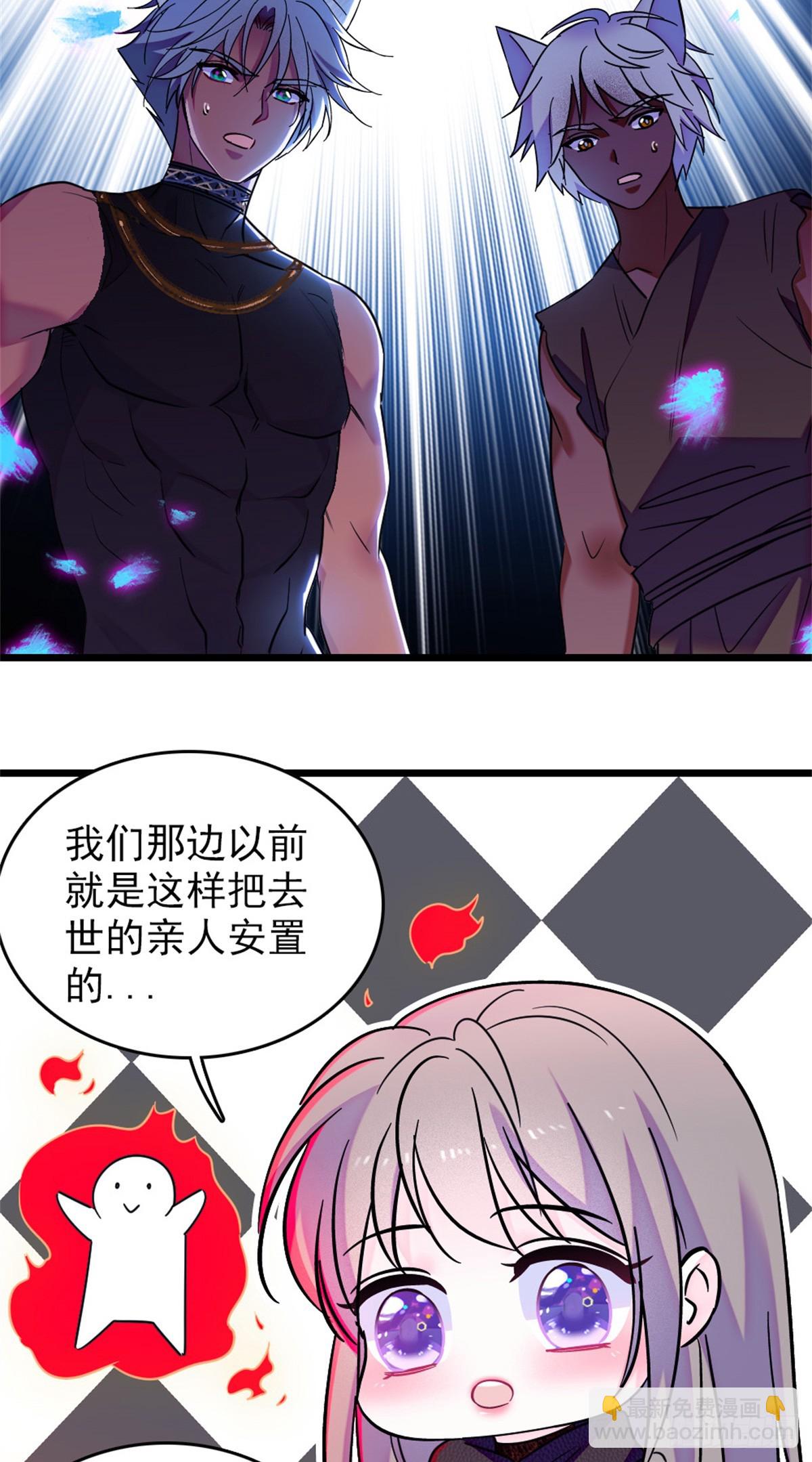 第101话-第101话