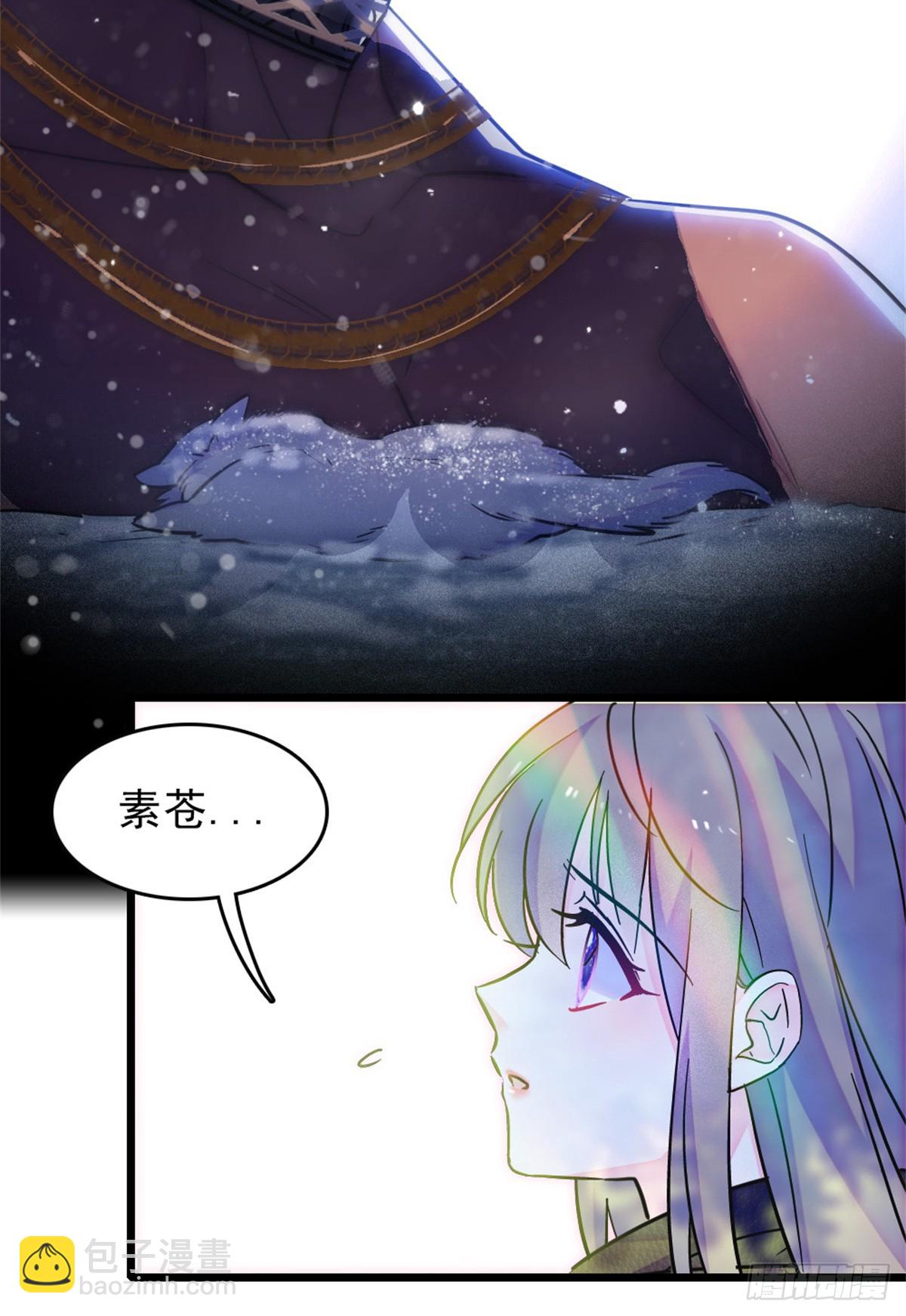 第101话-第101话