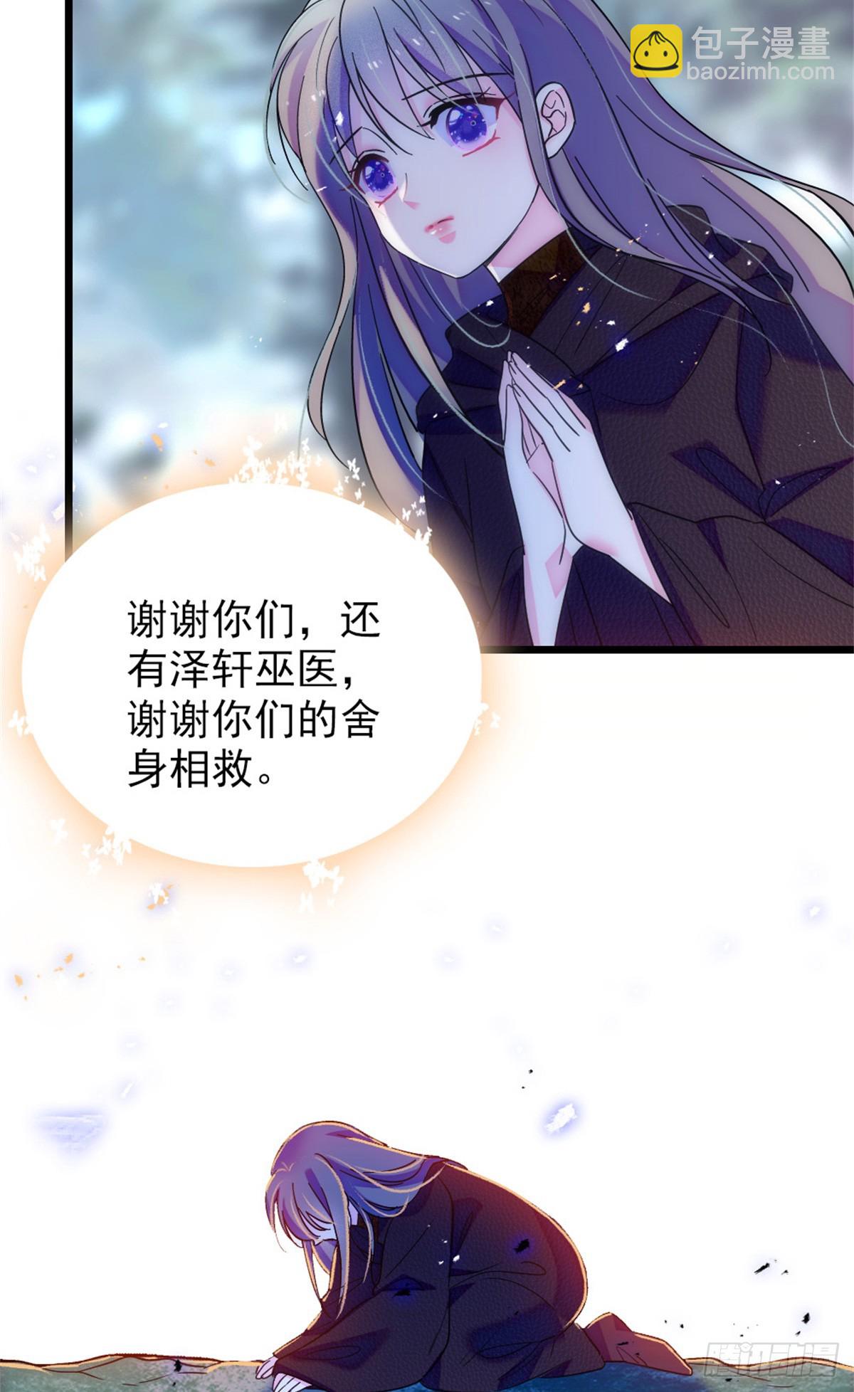 第101话-第101话