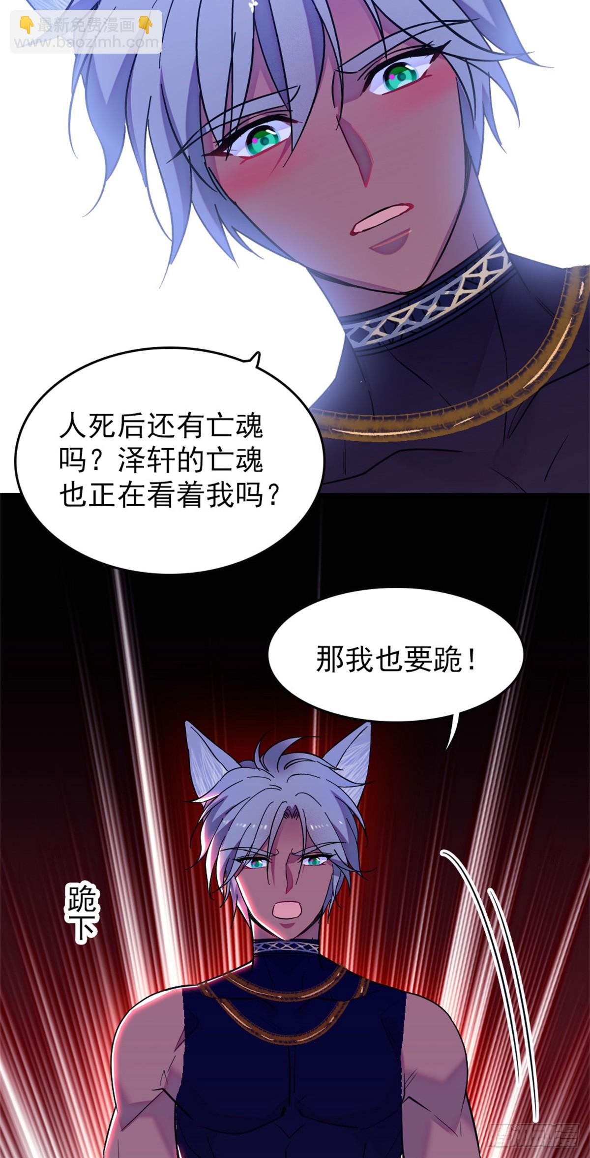 第101话-第101话