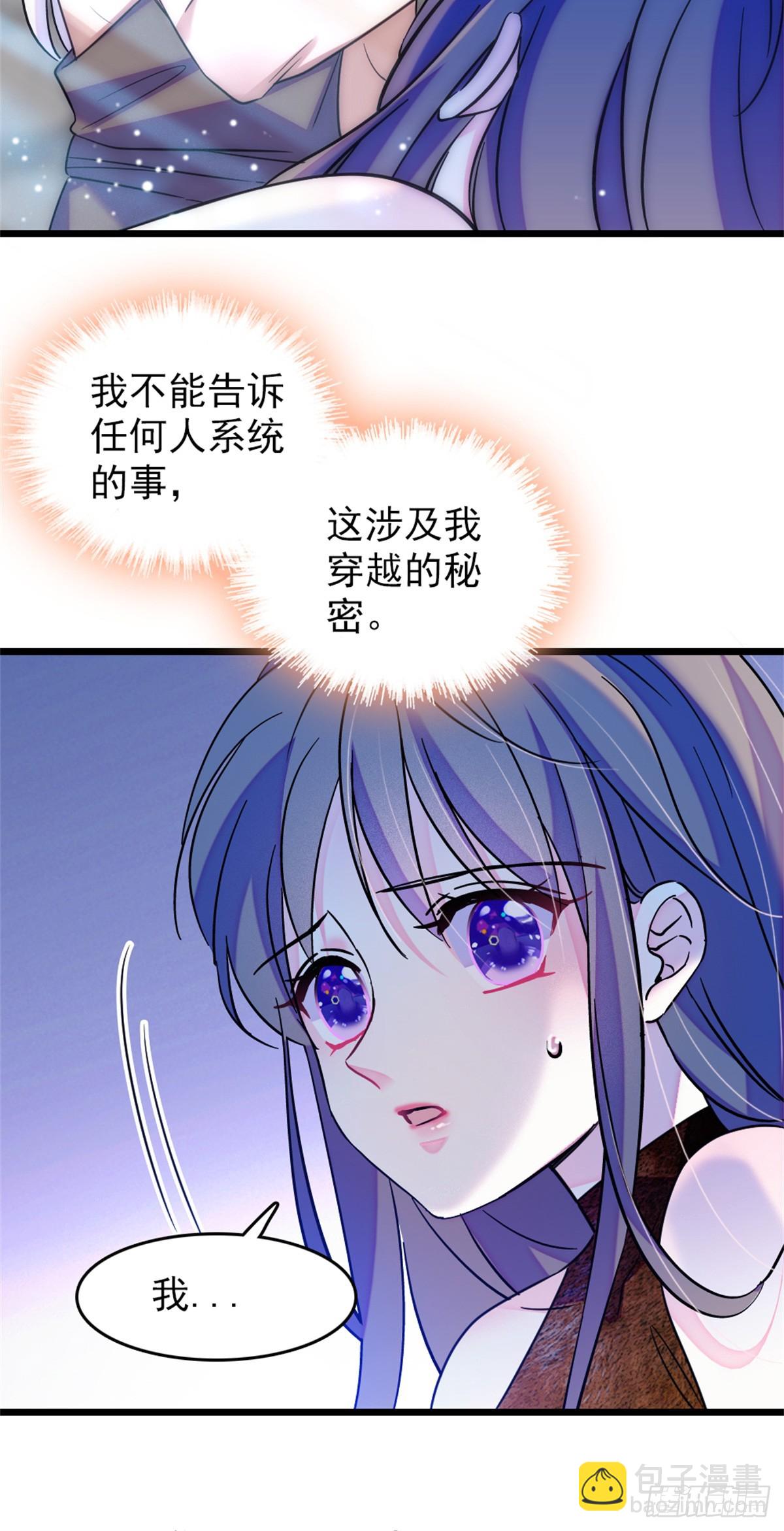 第103话-第103话