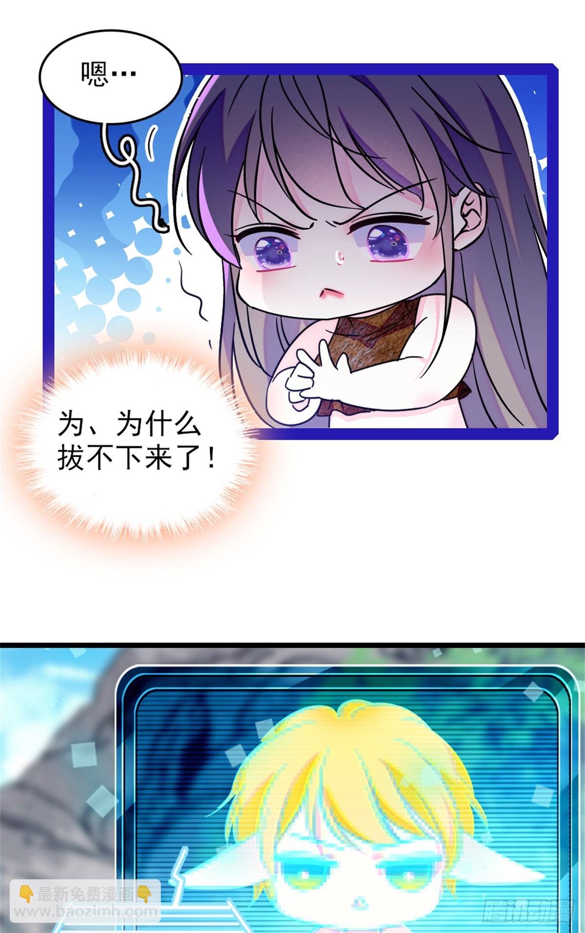 第103话-第103话