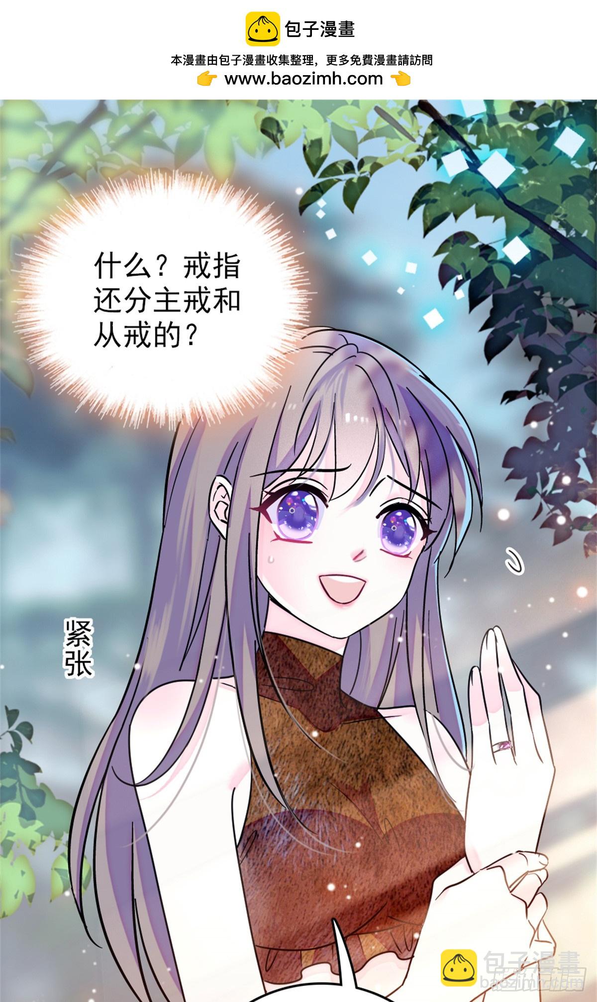 第103话-第103话