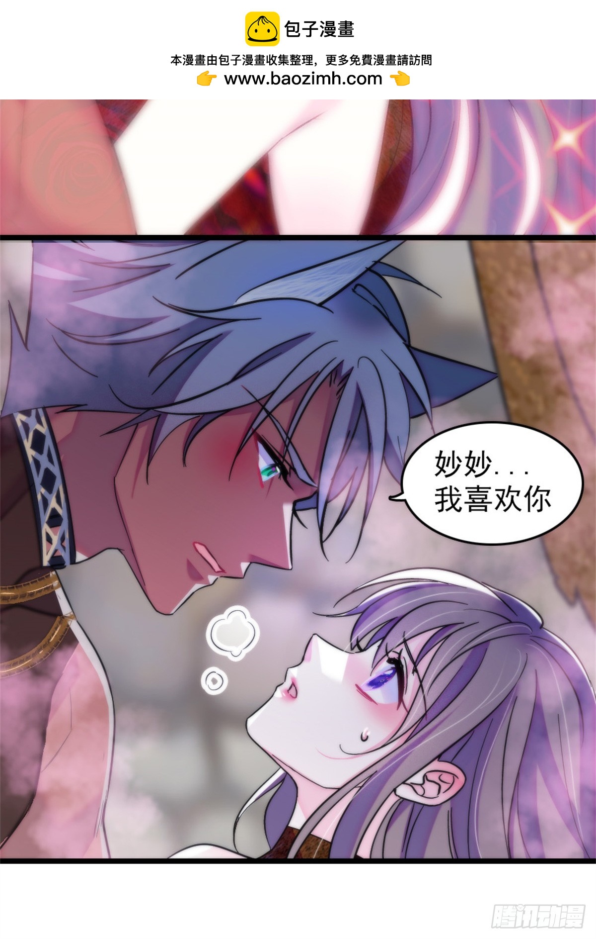 第105话-第105话