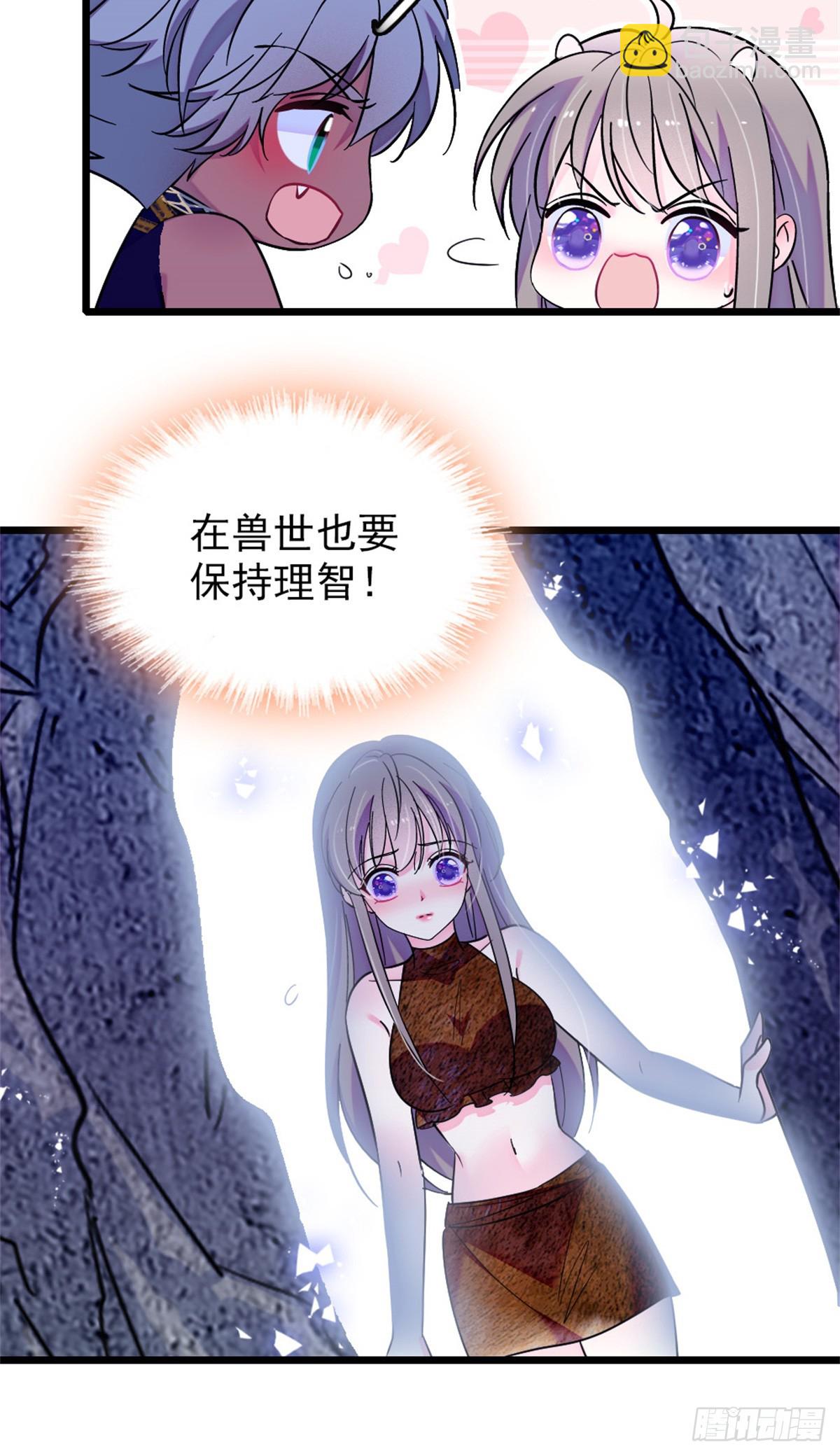 第105话-第105话