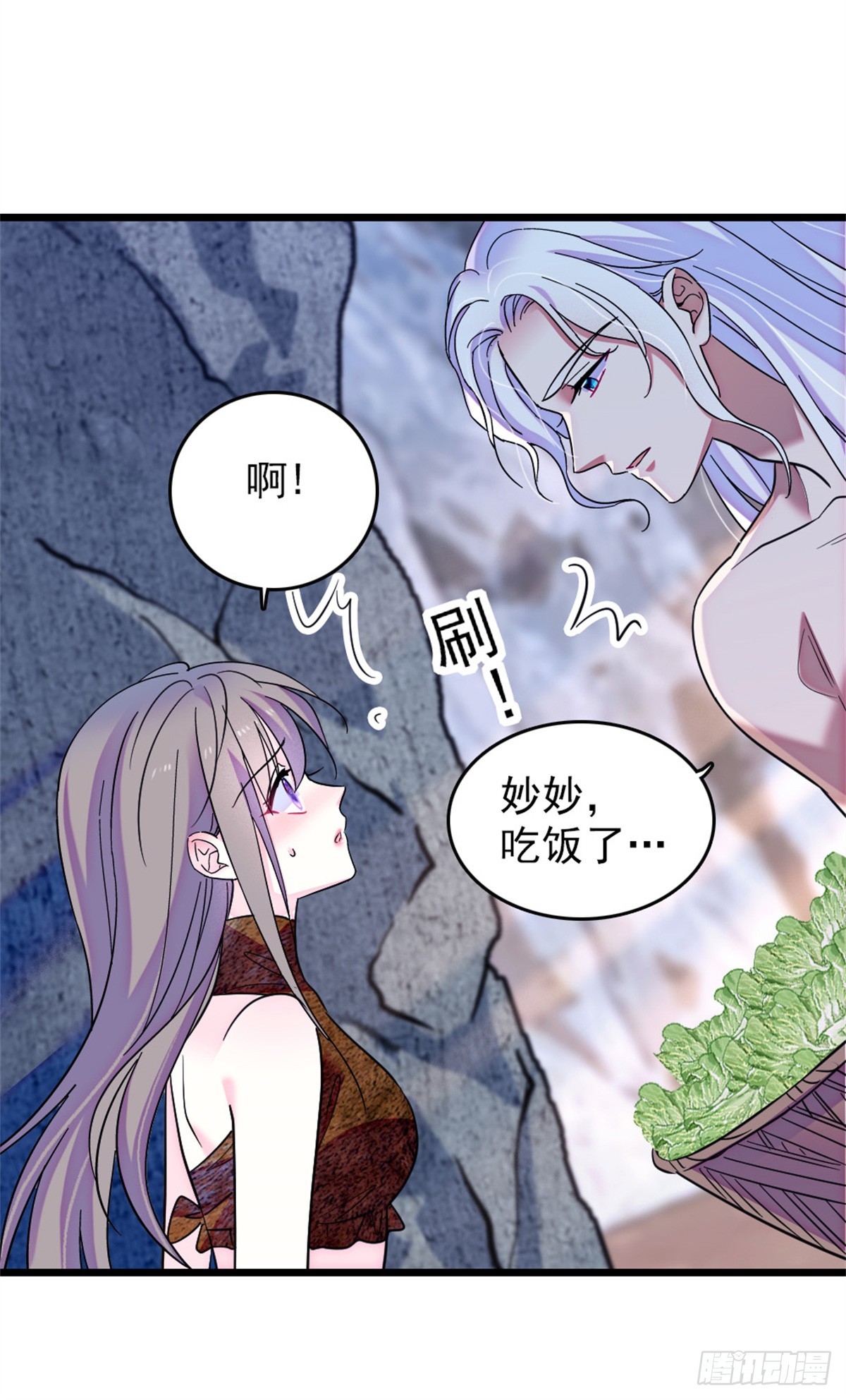 第105话-第105话