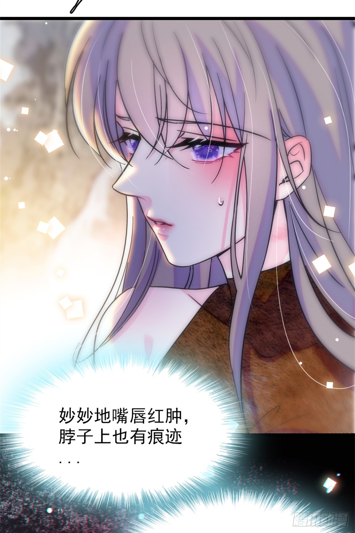 第105话-第105话