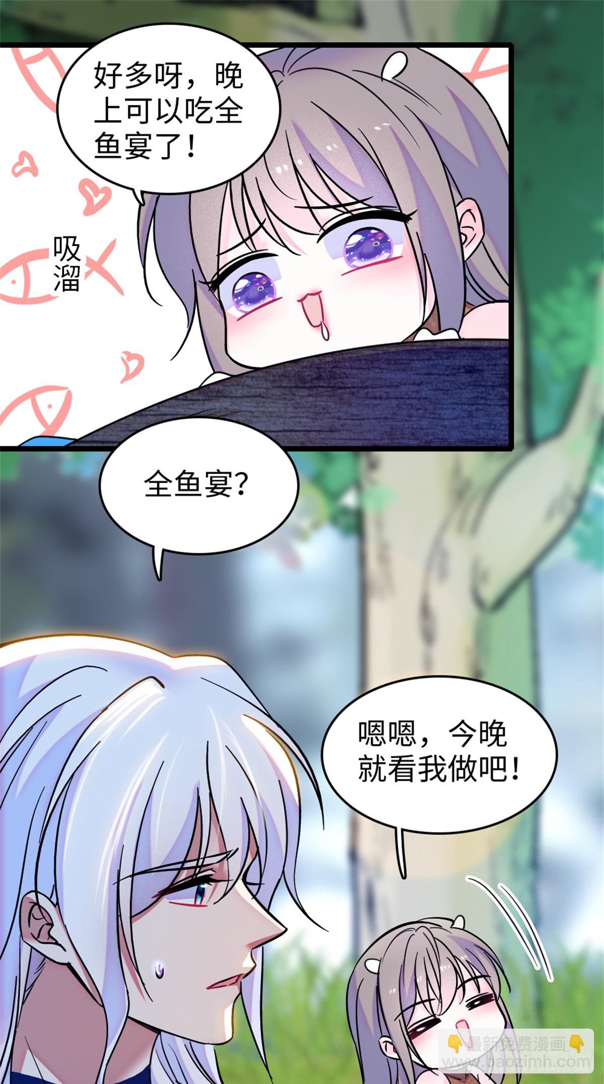 第107话-第107话