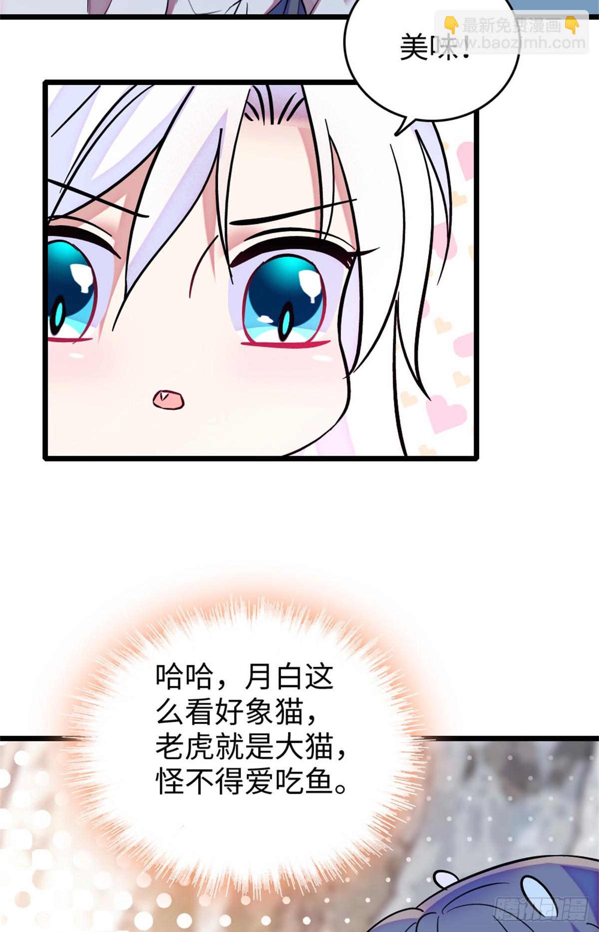 第107话-第107话