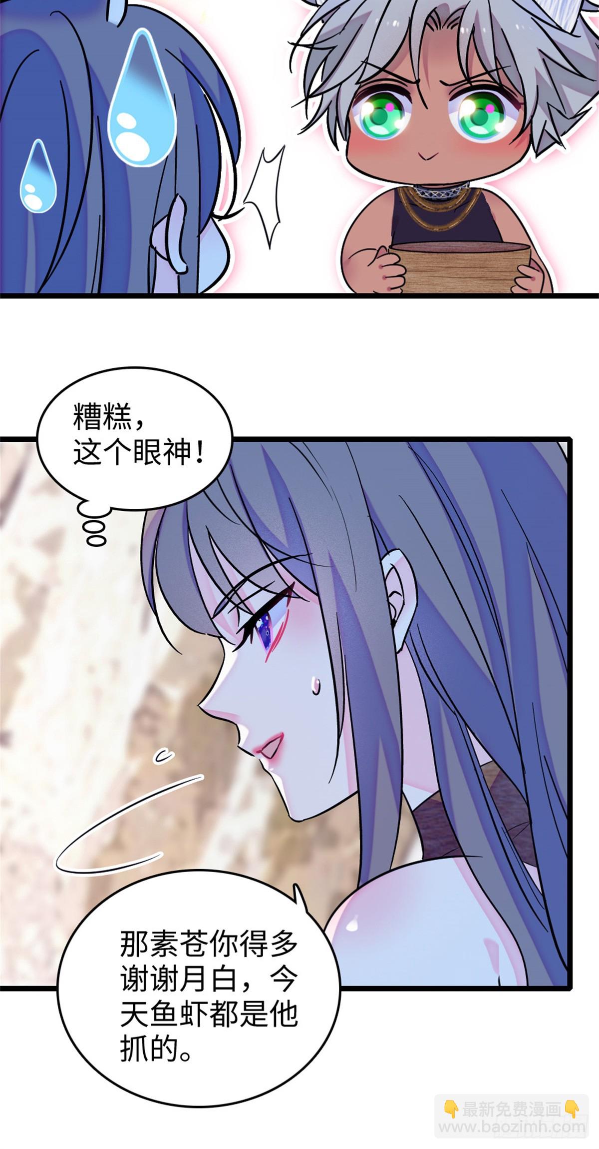 第107话-第107话