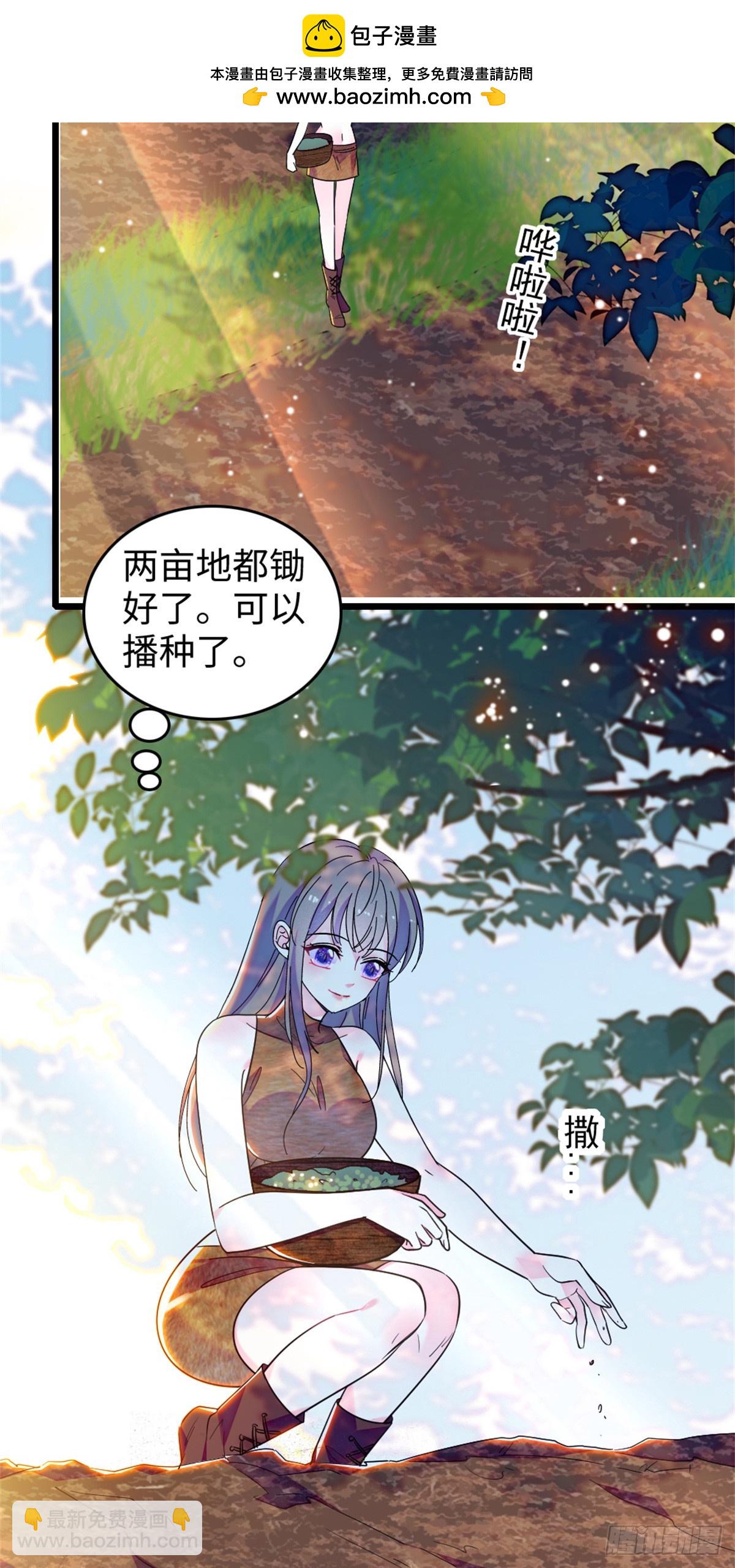 第107话-第107话