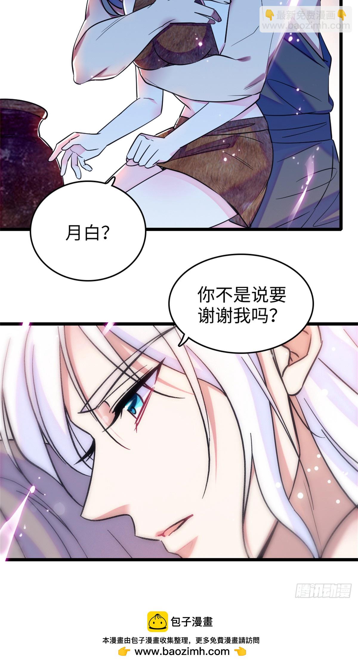 第107话-第107话