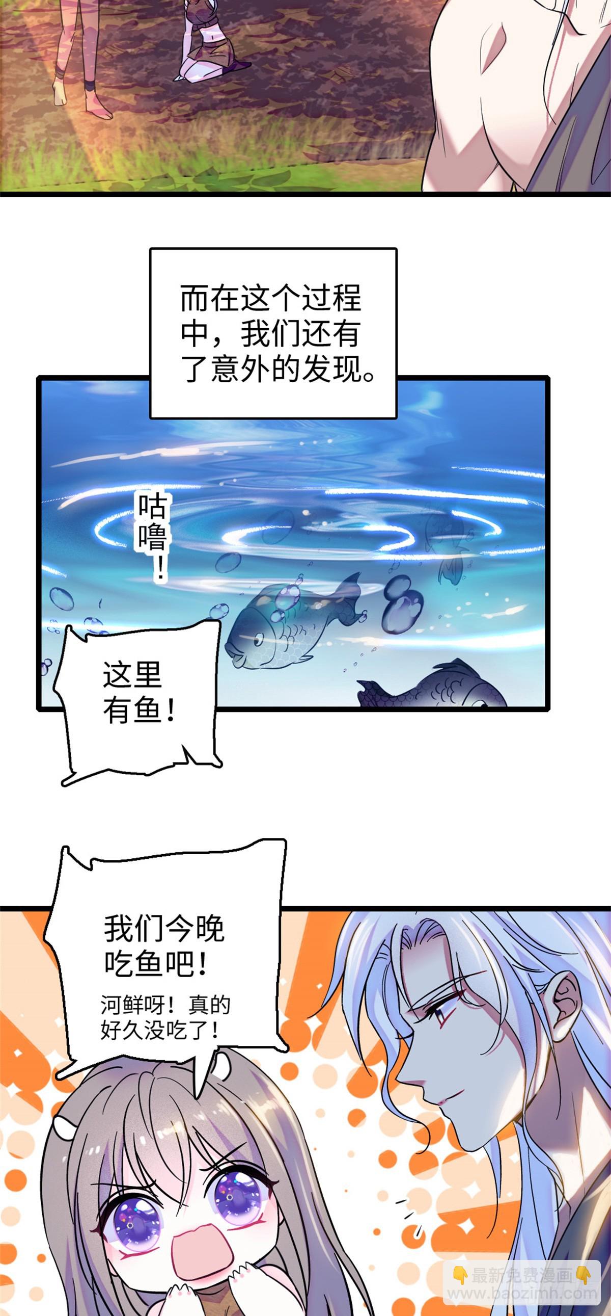 第107话-第107话