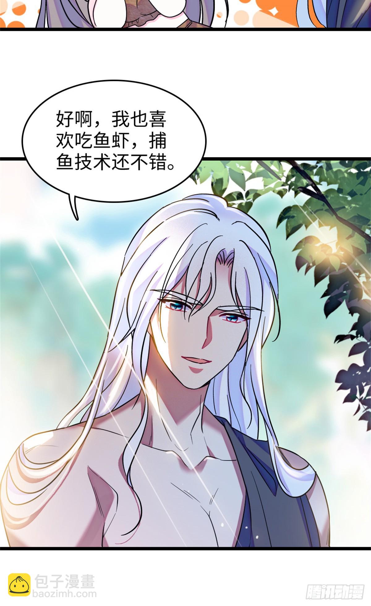 第107话-第107话