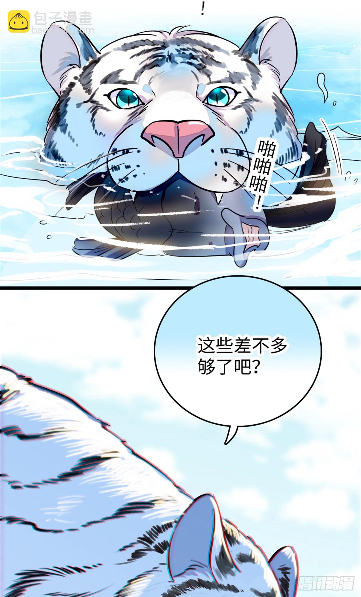 第107话-第107话