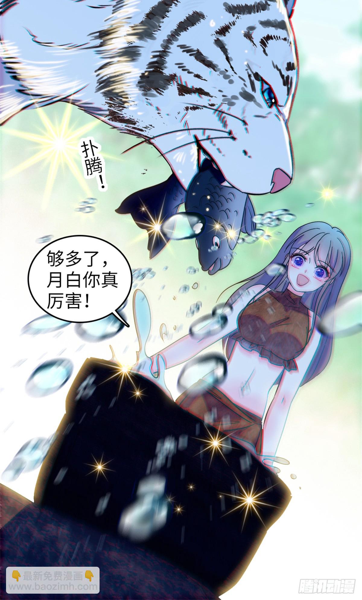 第107话-第107话