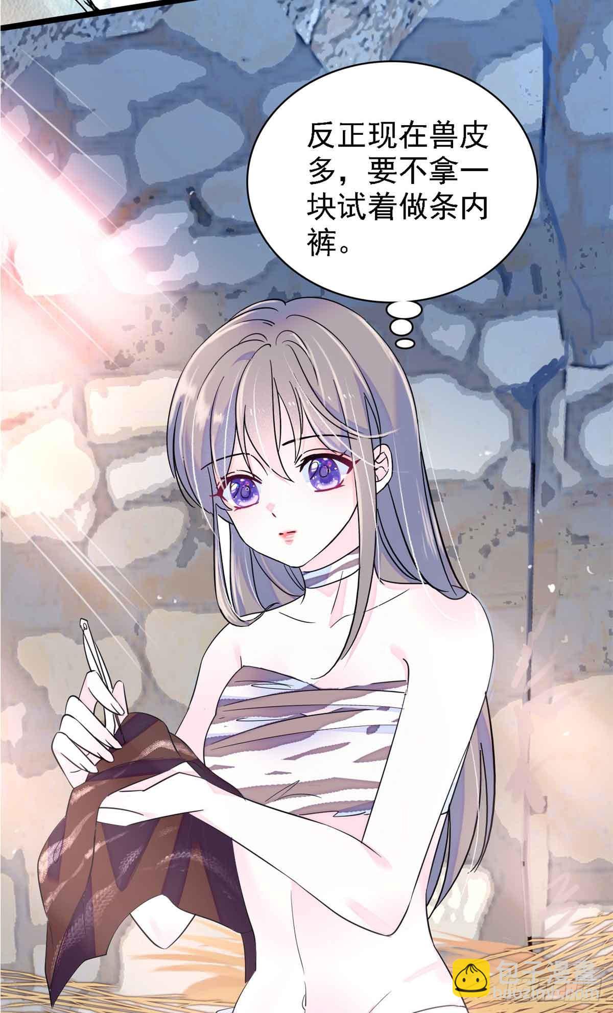 第11话-第11话