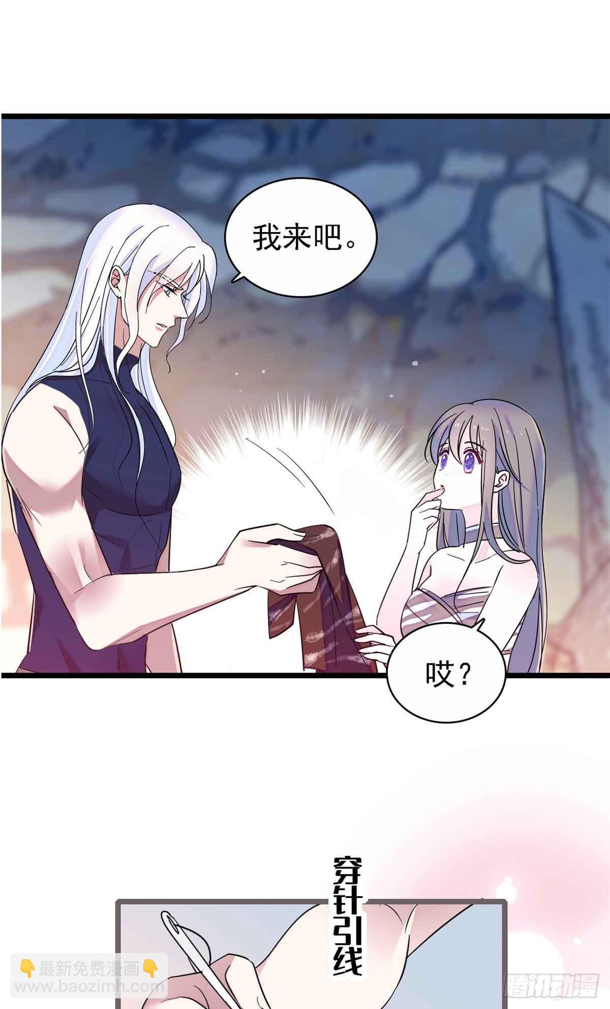 第11话-第11话