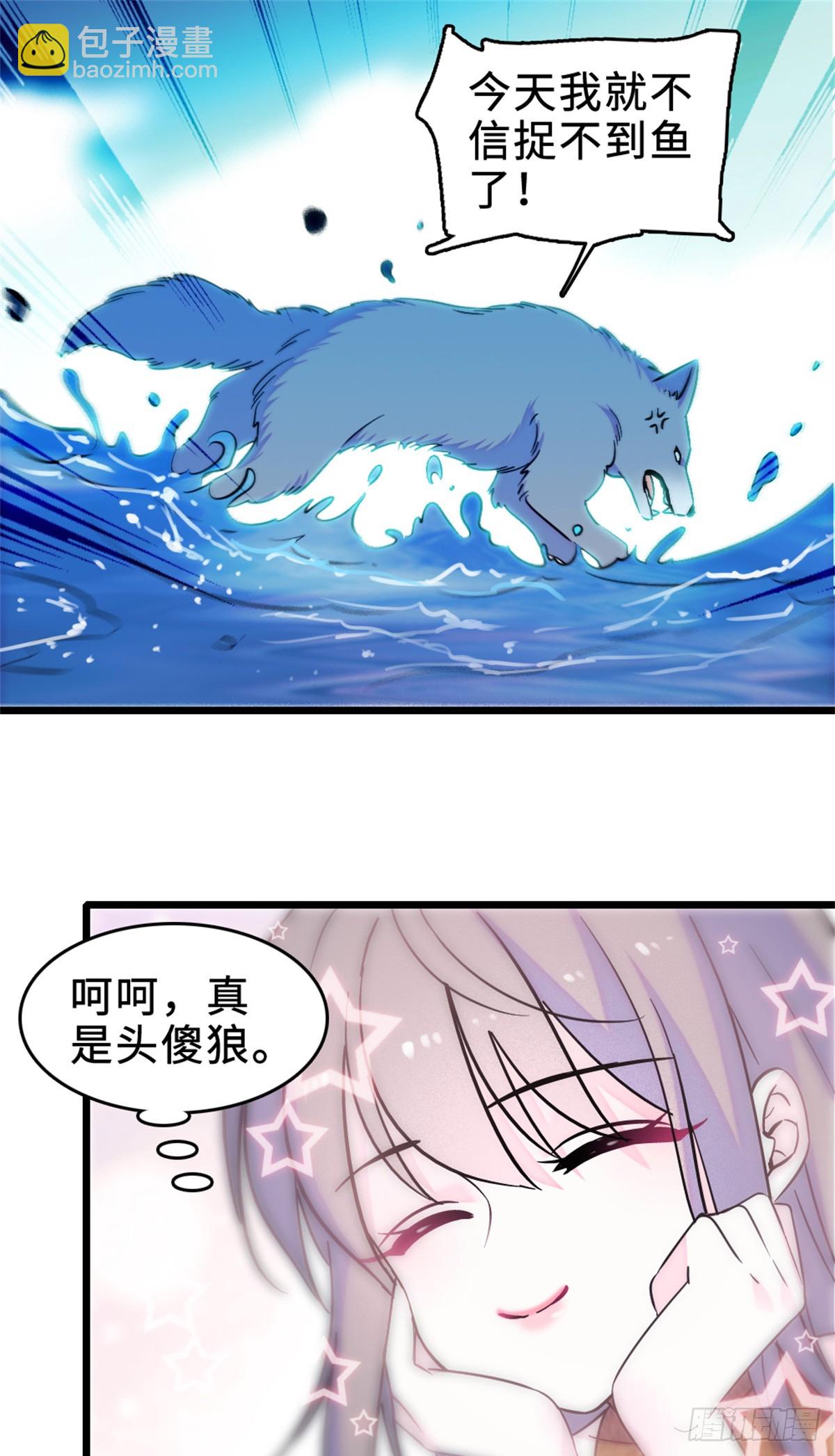 第109话-第109话