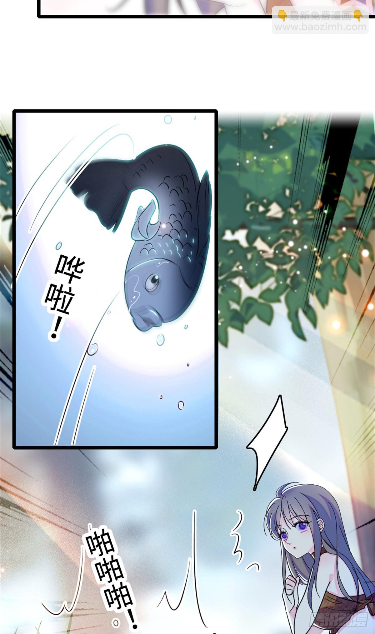第109话-第109话