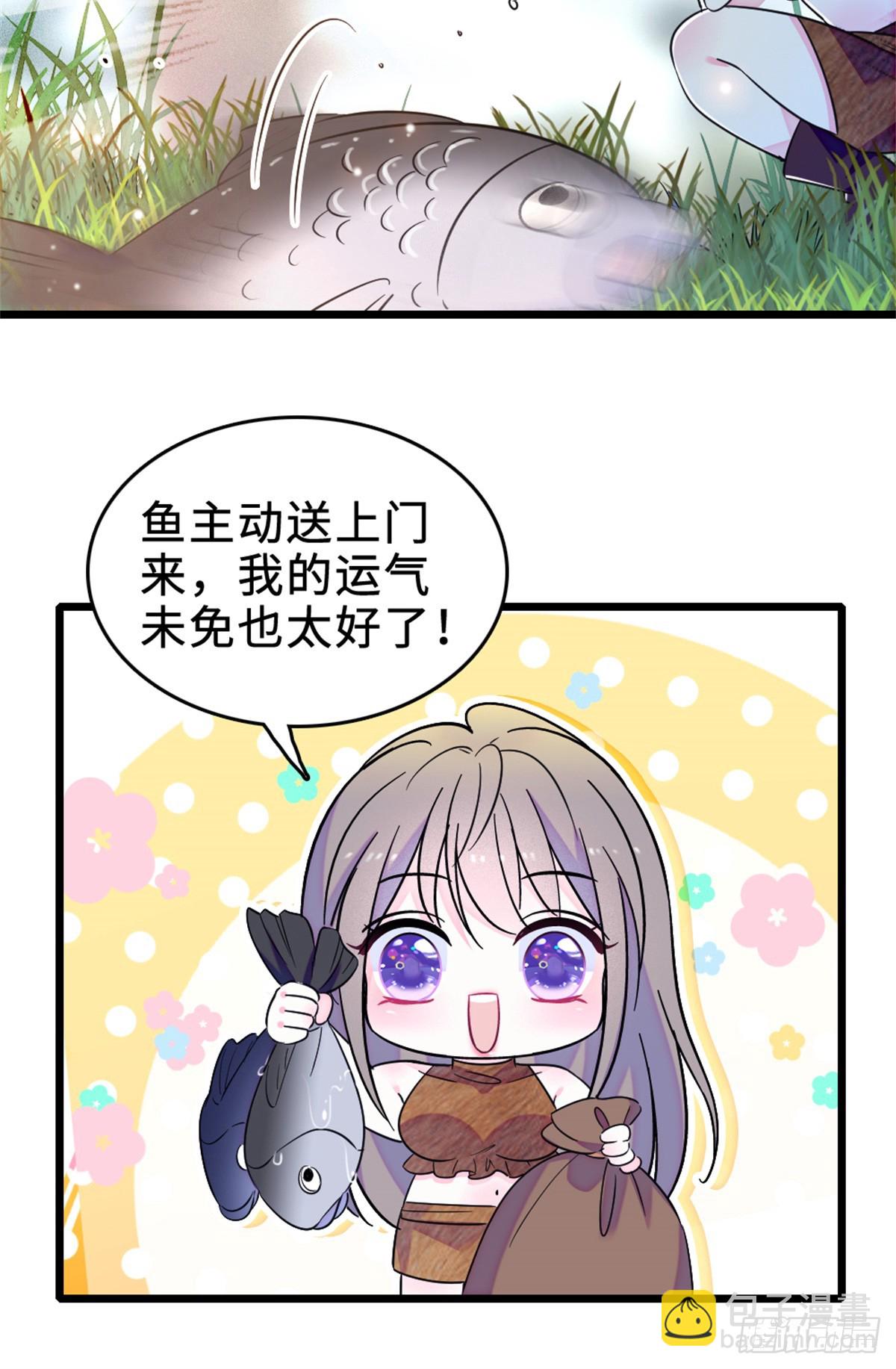 第109话-第109话