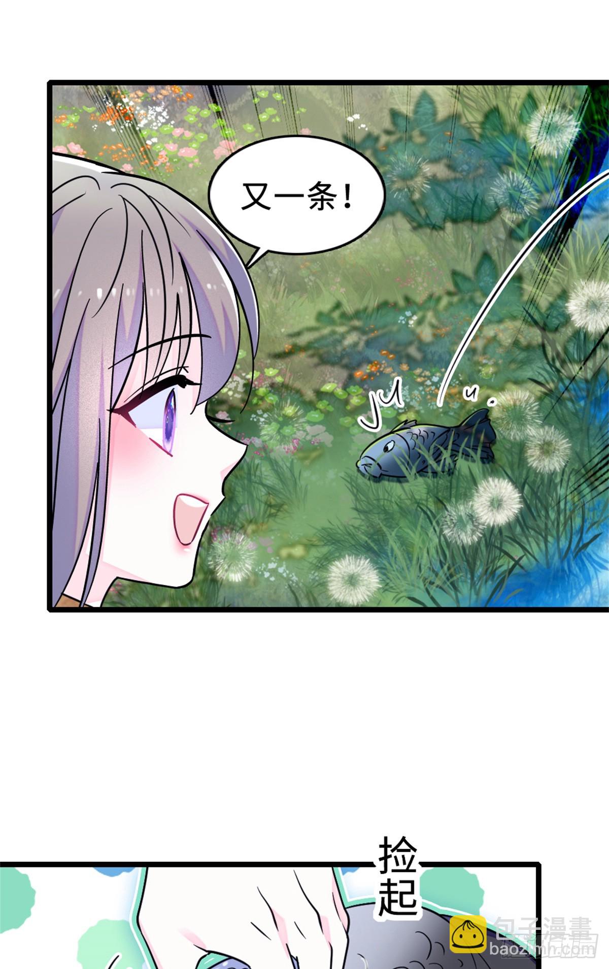 第109话-第109话