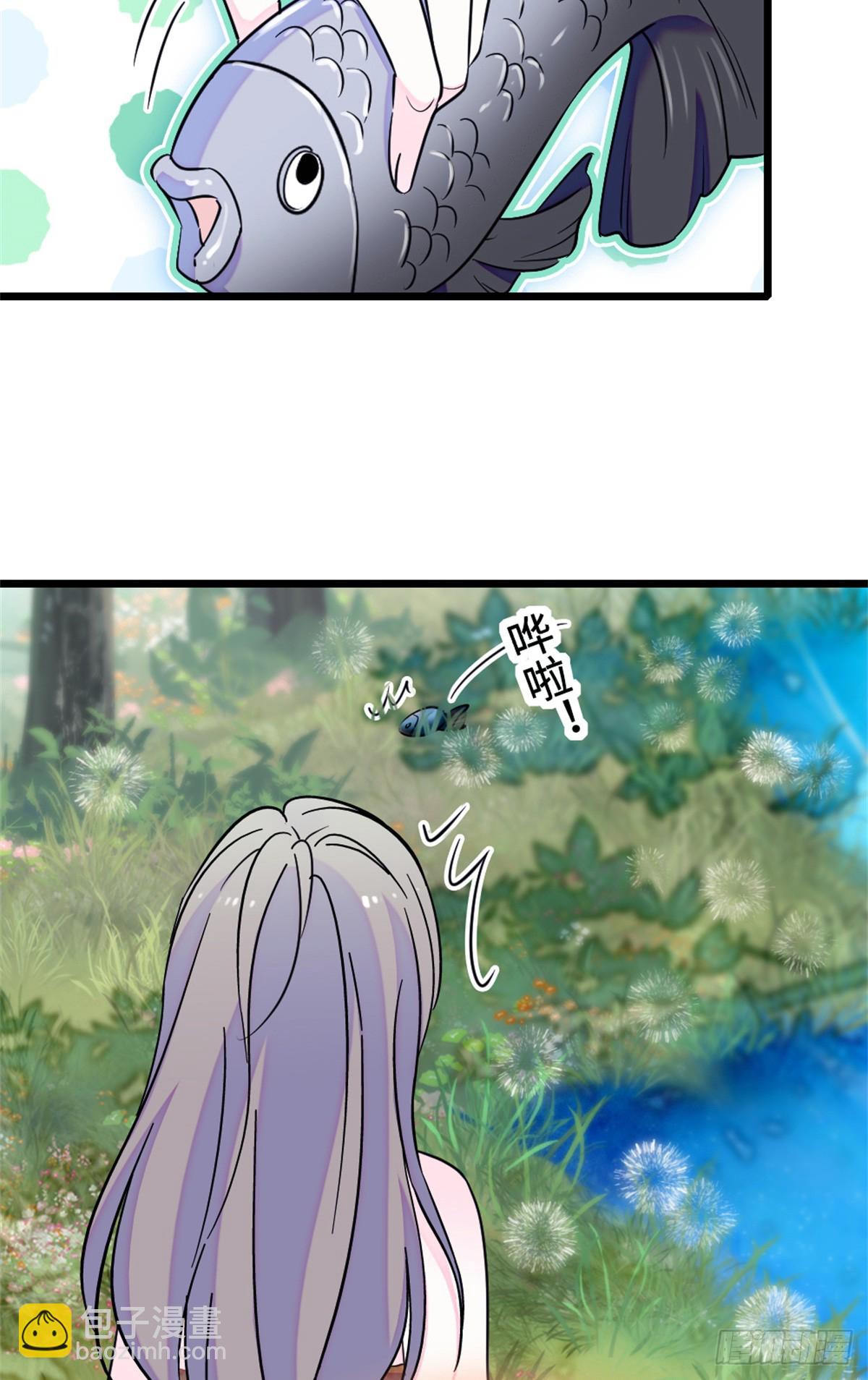 第109话-第109话