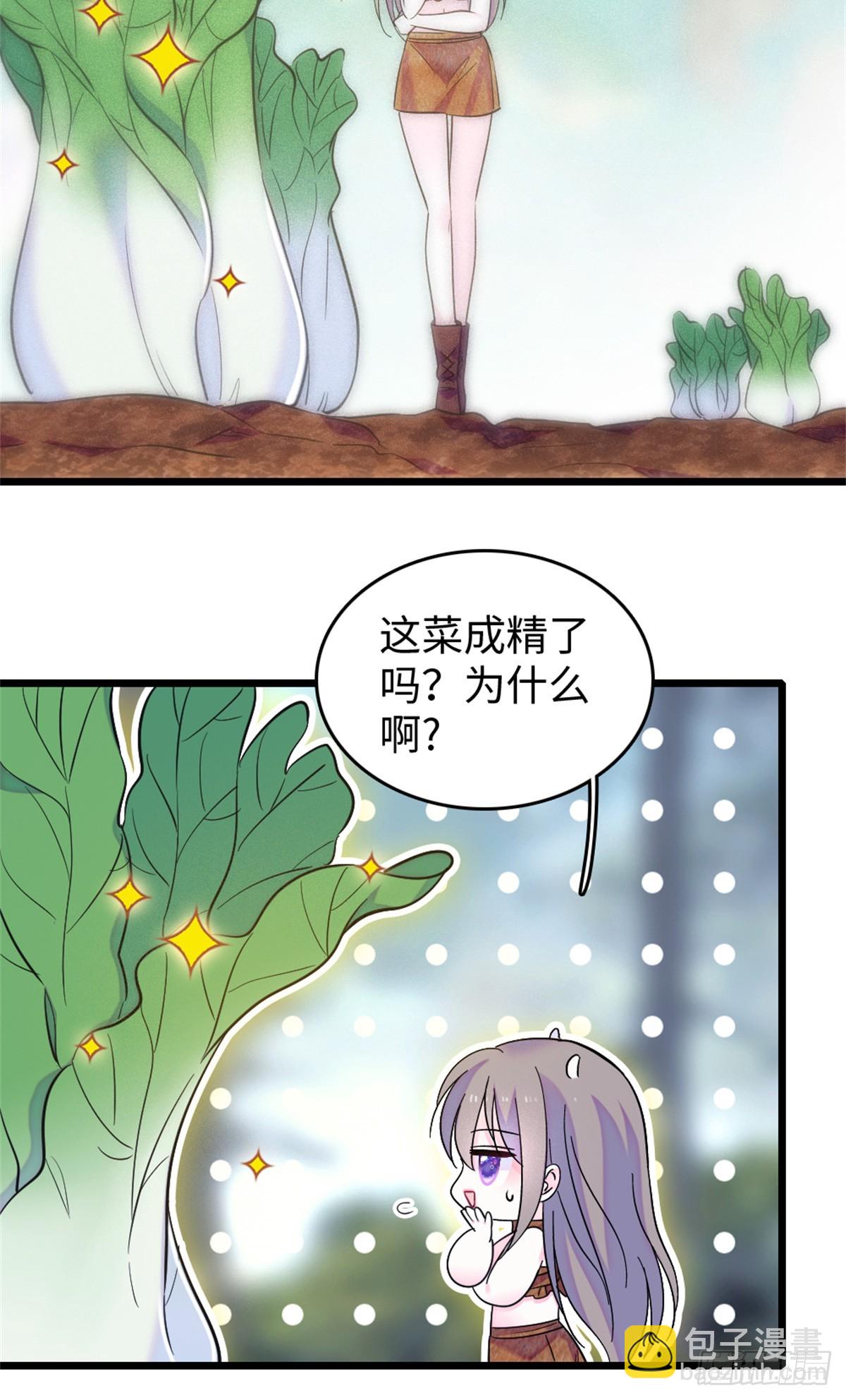 第109话-第109话