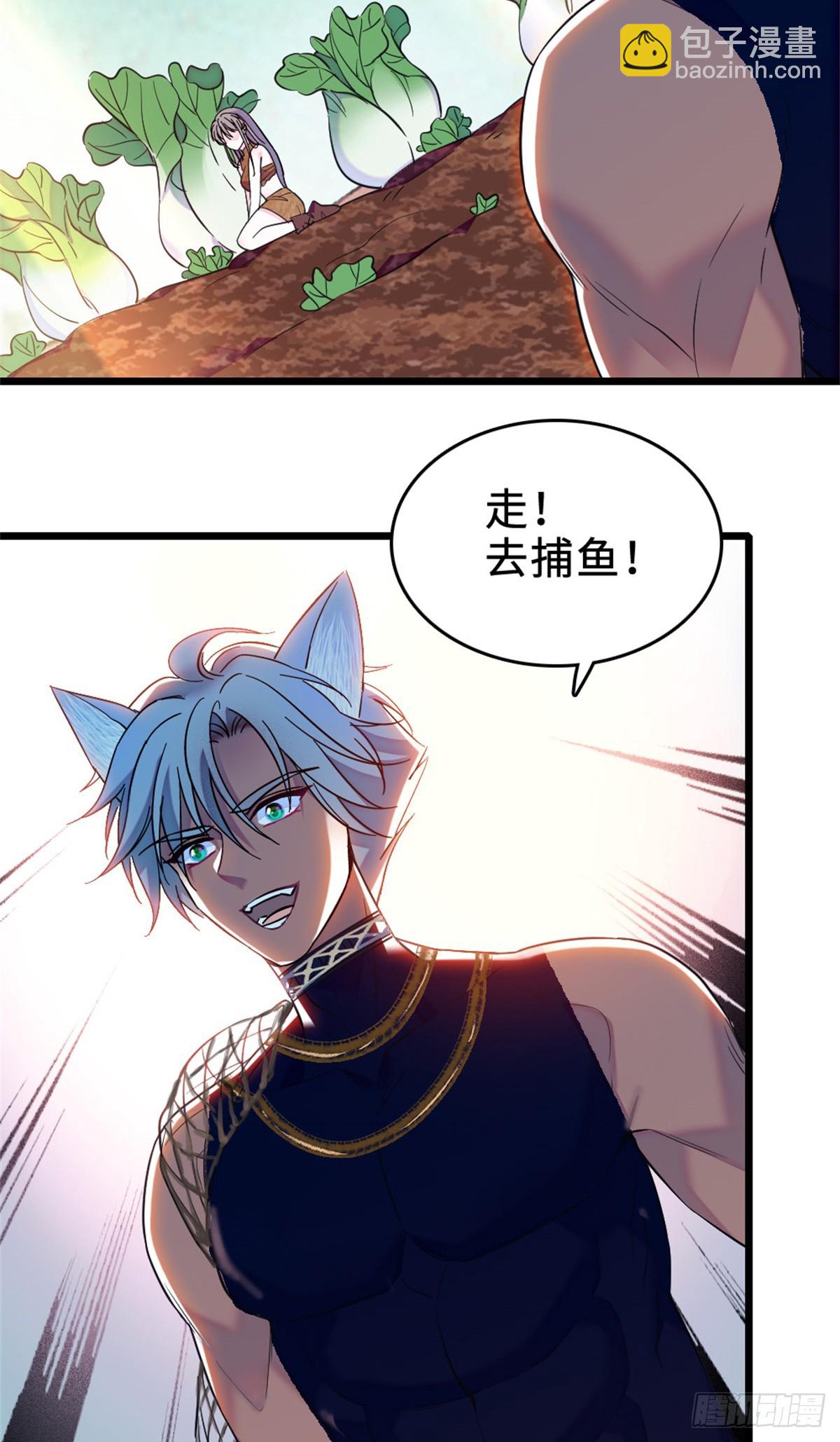 第109话-第109话