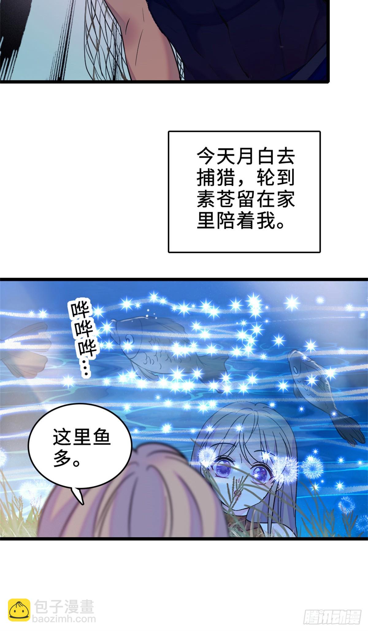 第109话-第109话