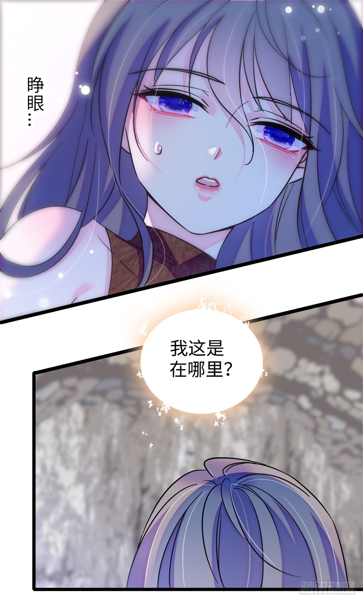第111话-第111话