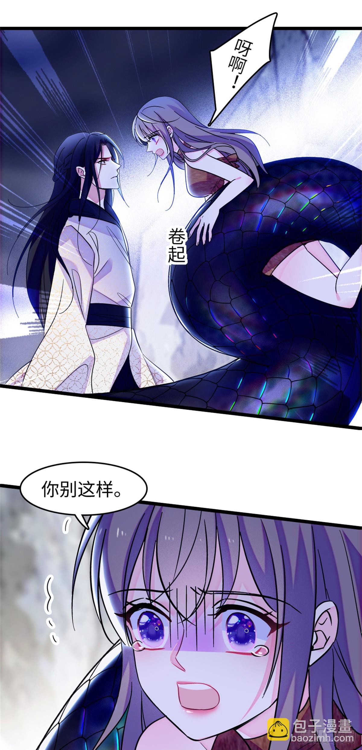 第111话-第111话