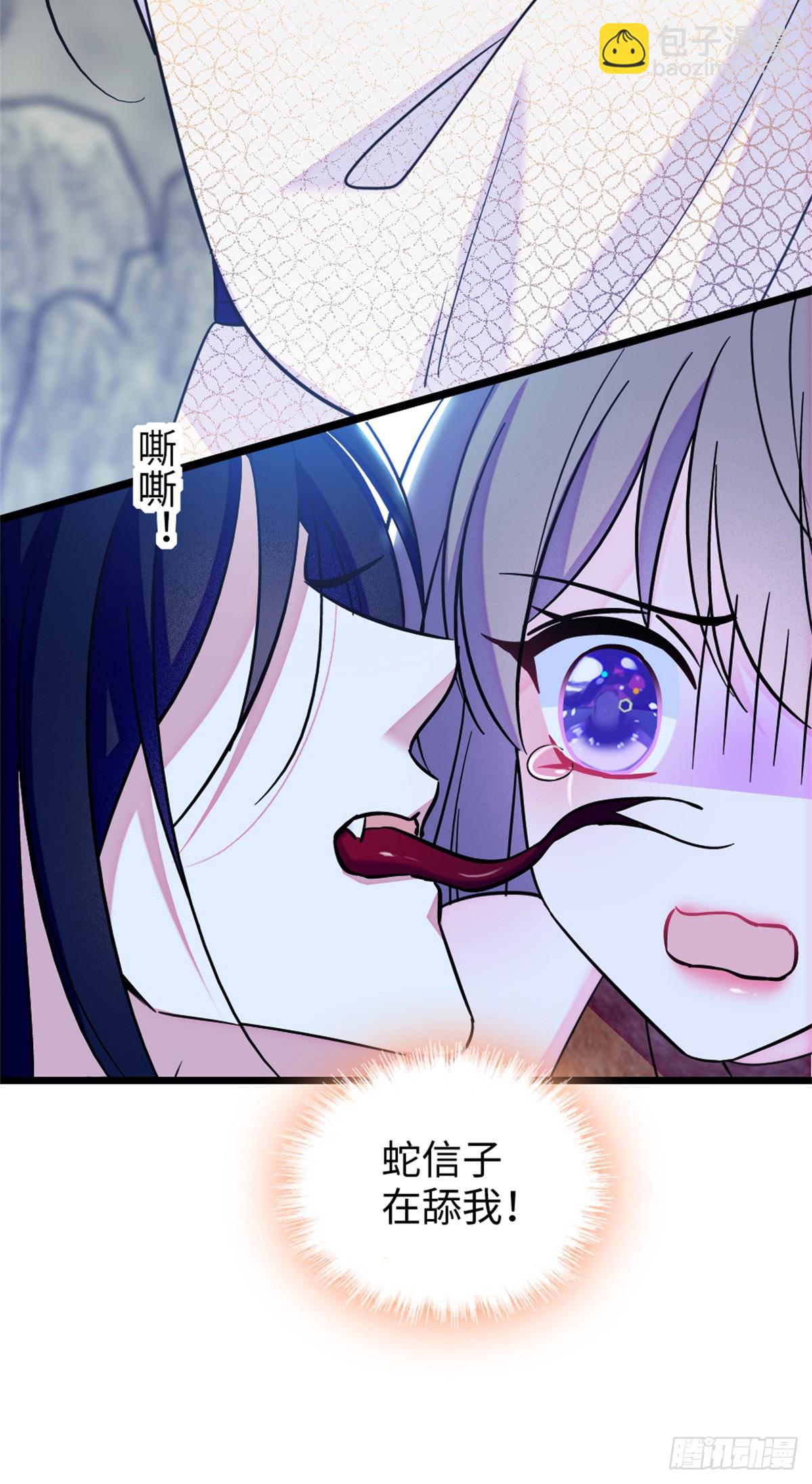 第111话-第111话