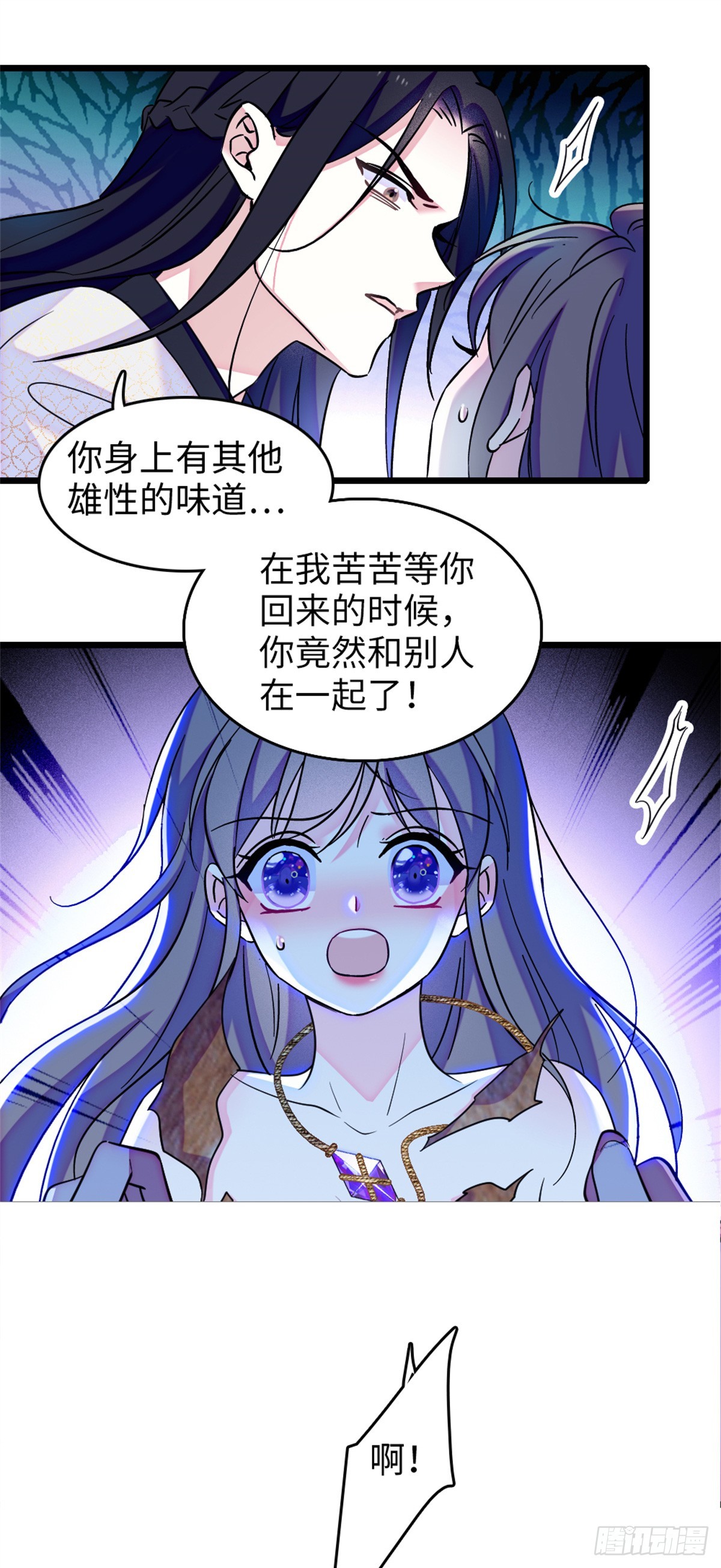 第111话-第111话