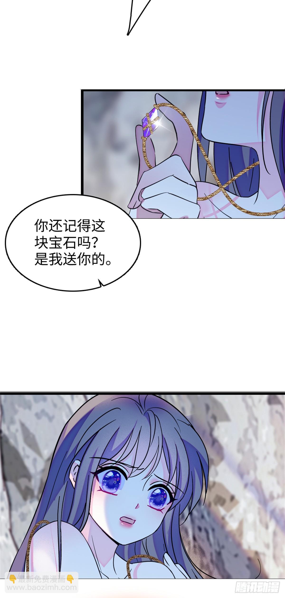 第111话-第111话