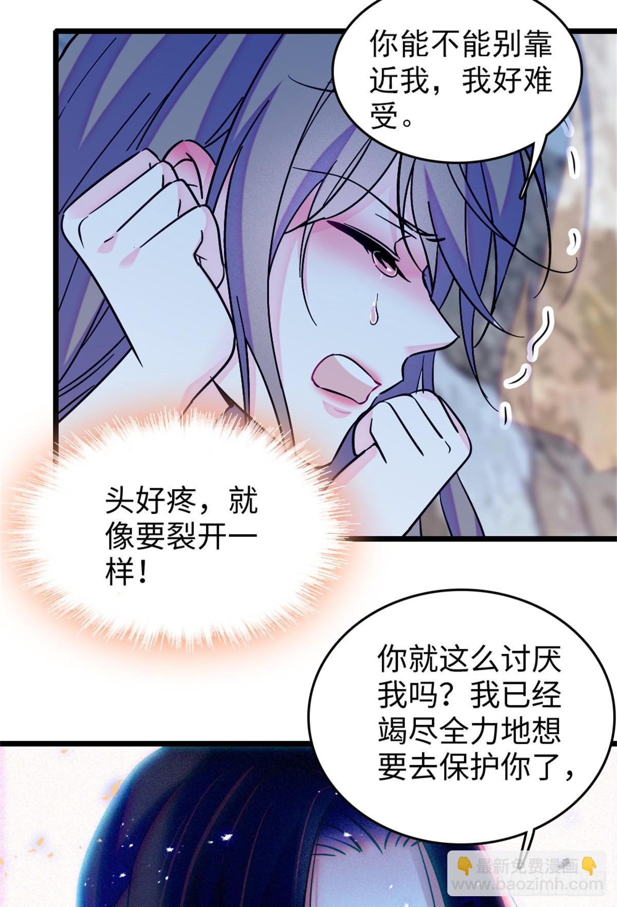 第111话-第111话